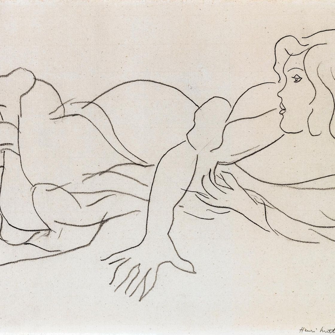 Henri Matisse — Молодая женщина-аллонжер