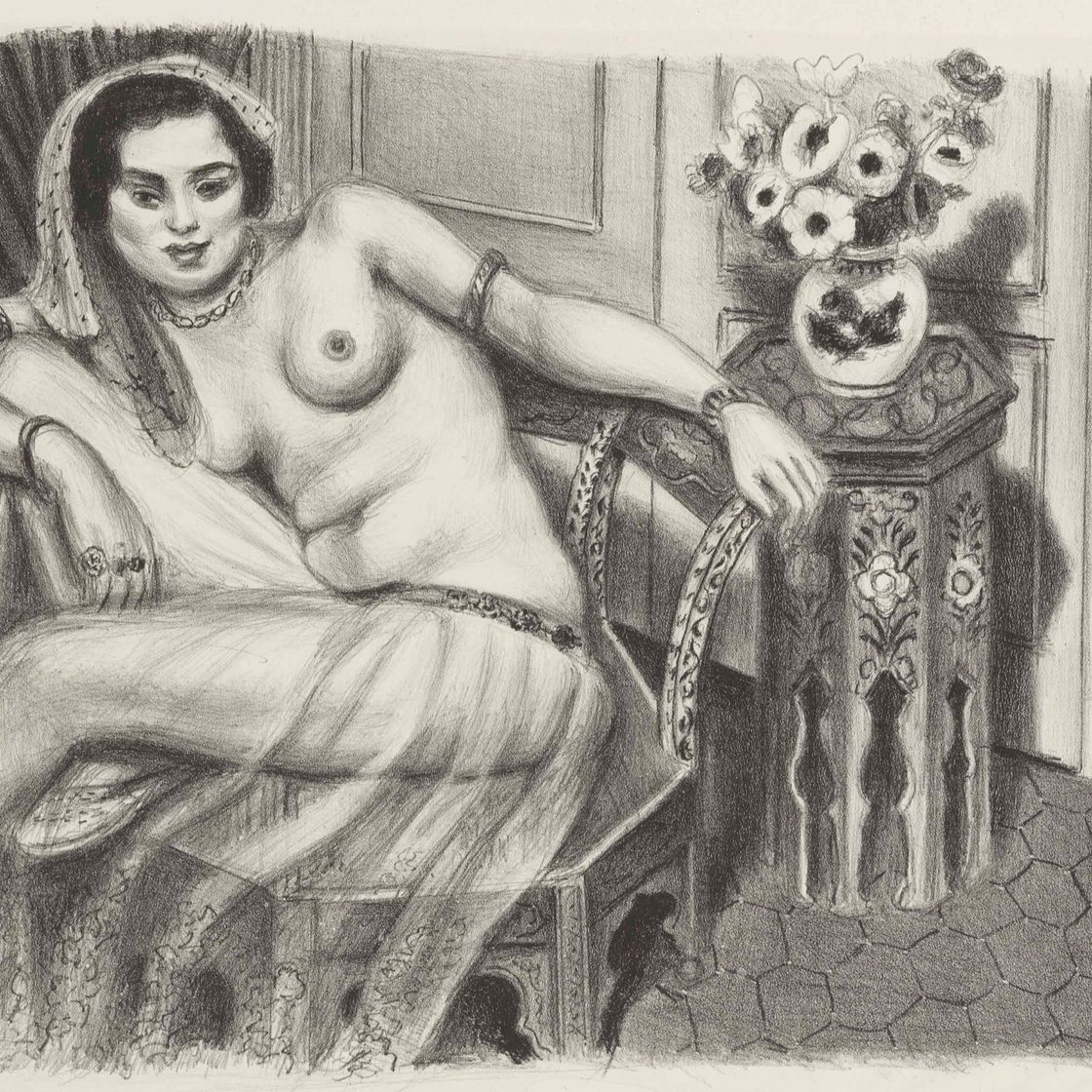 Henri Matisse — Индус а-ля тюлевый Юп