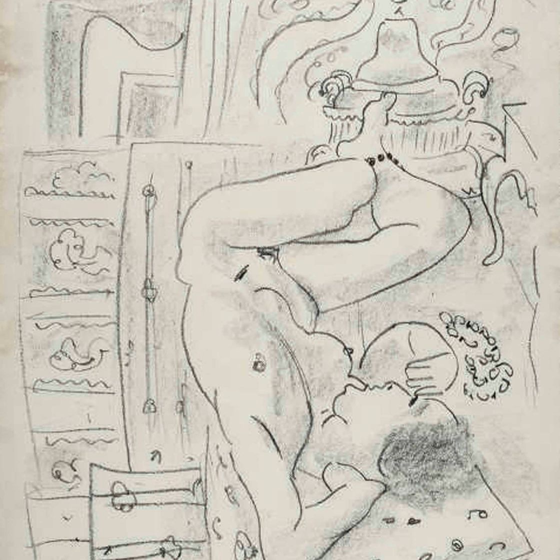 Henri Matisse — Ну-ка, взгляни на бразеро