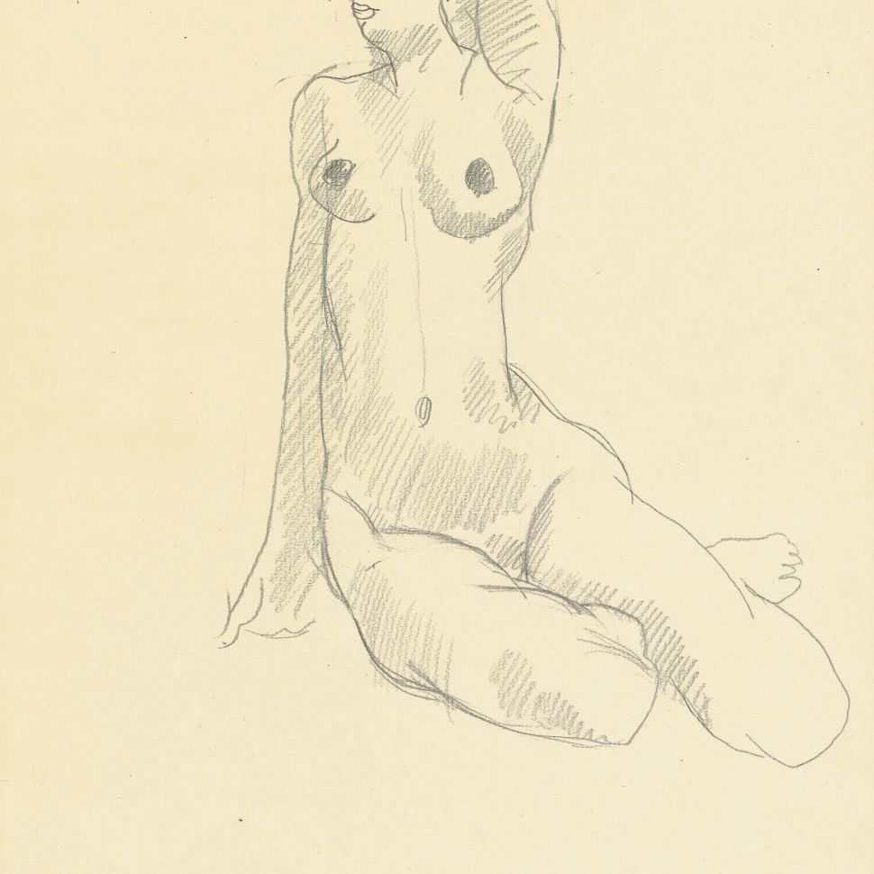 Henri Matisse — Ну, ассис