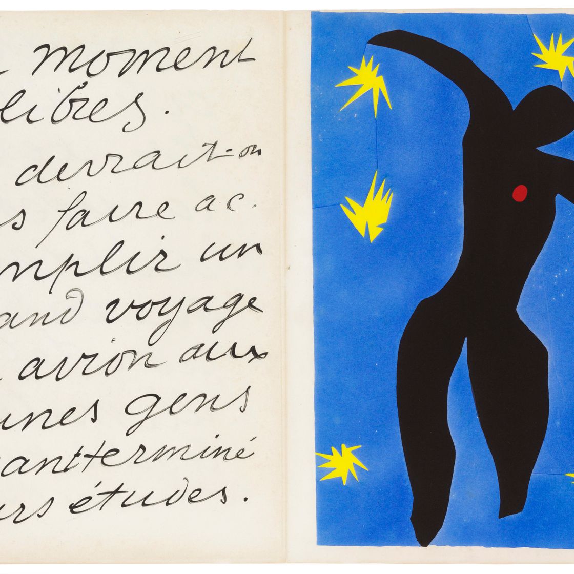 Henri Matisse — Icare, из Джаза
