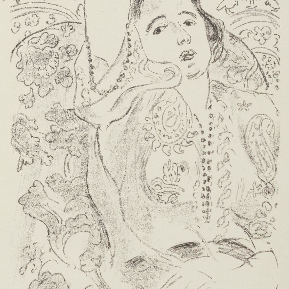 Henri Matisse — Арабеска