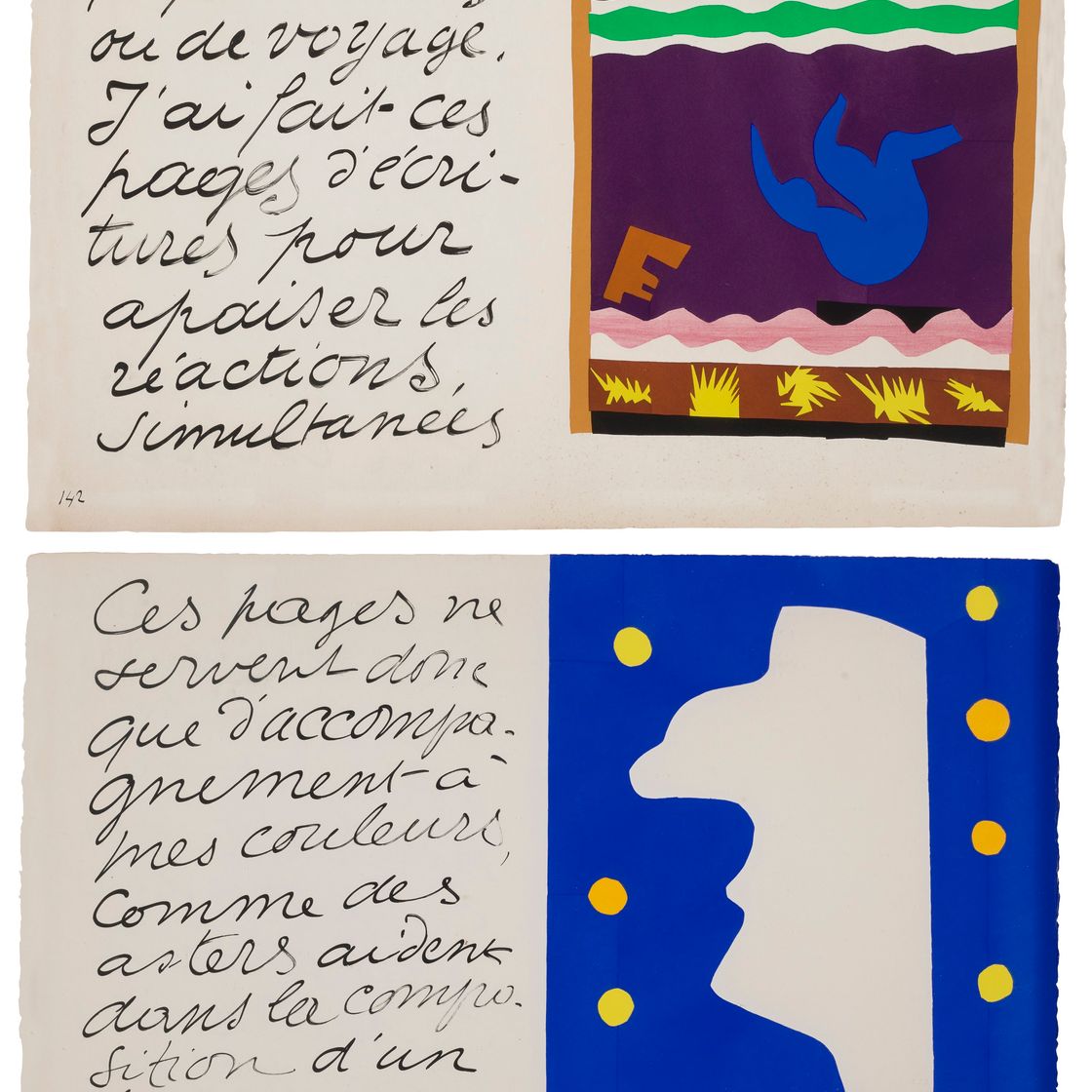 Henri Matisse — Джаз : две гравюры