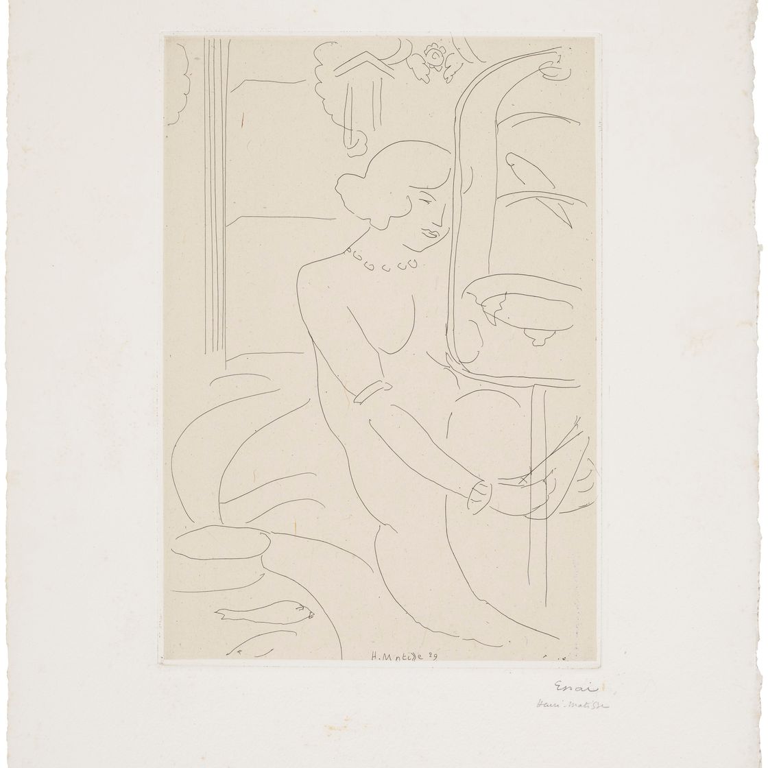 Henri Matisse — Клетка для перюшей и румяных пуассонов
