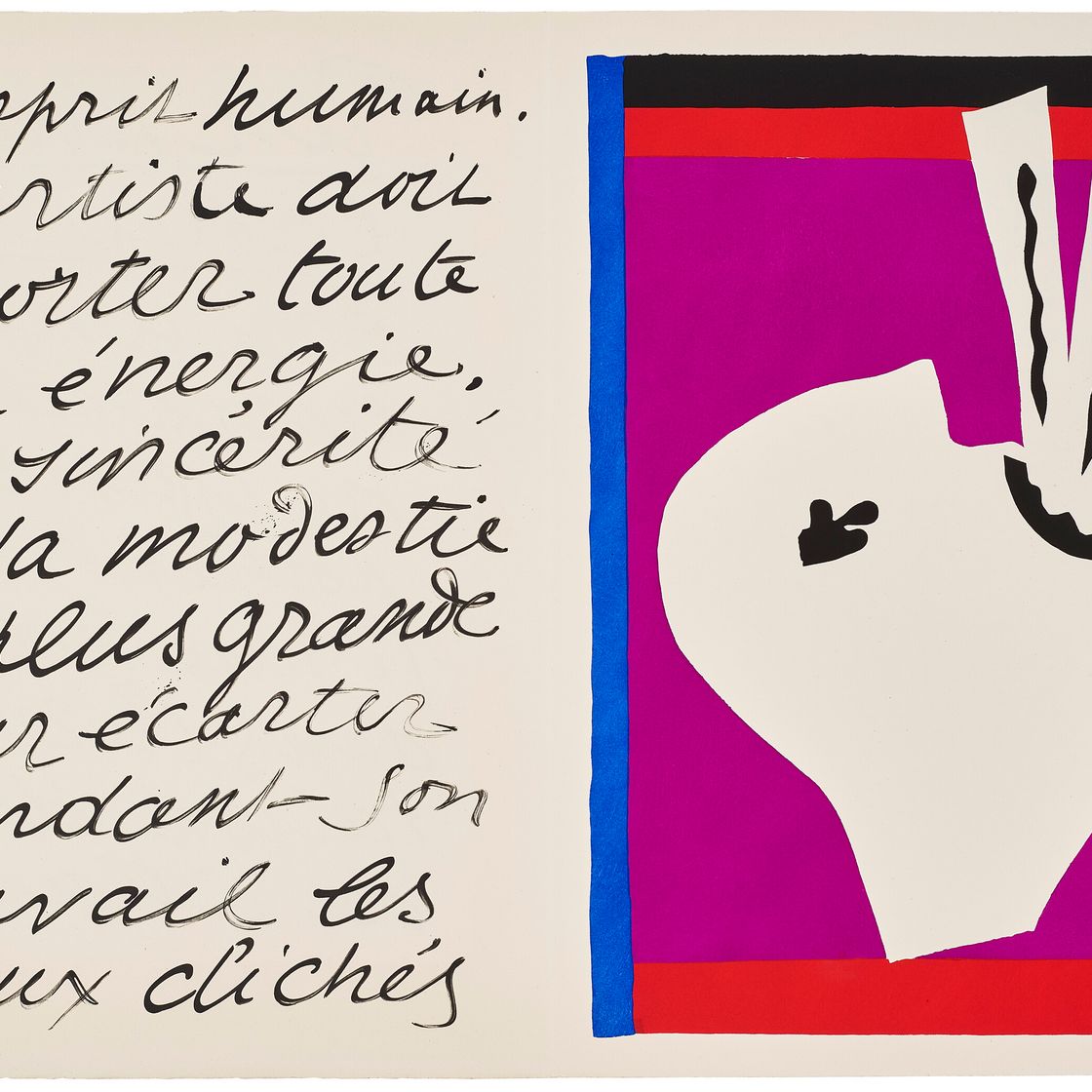 Henri Matisse — Кавалер сабель, из джаза