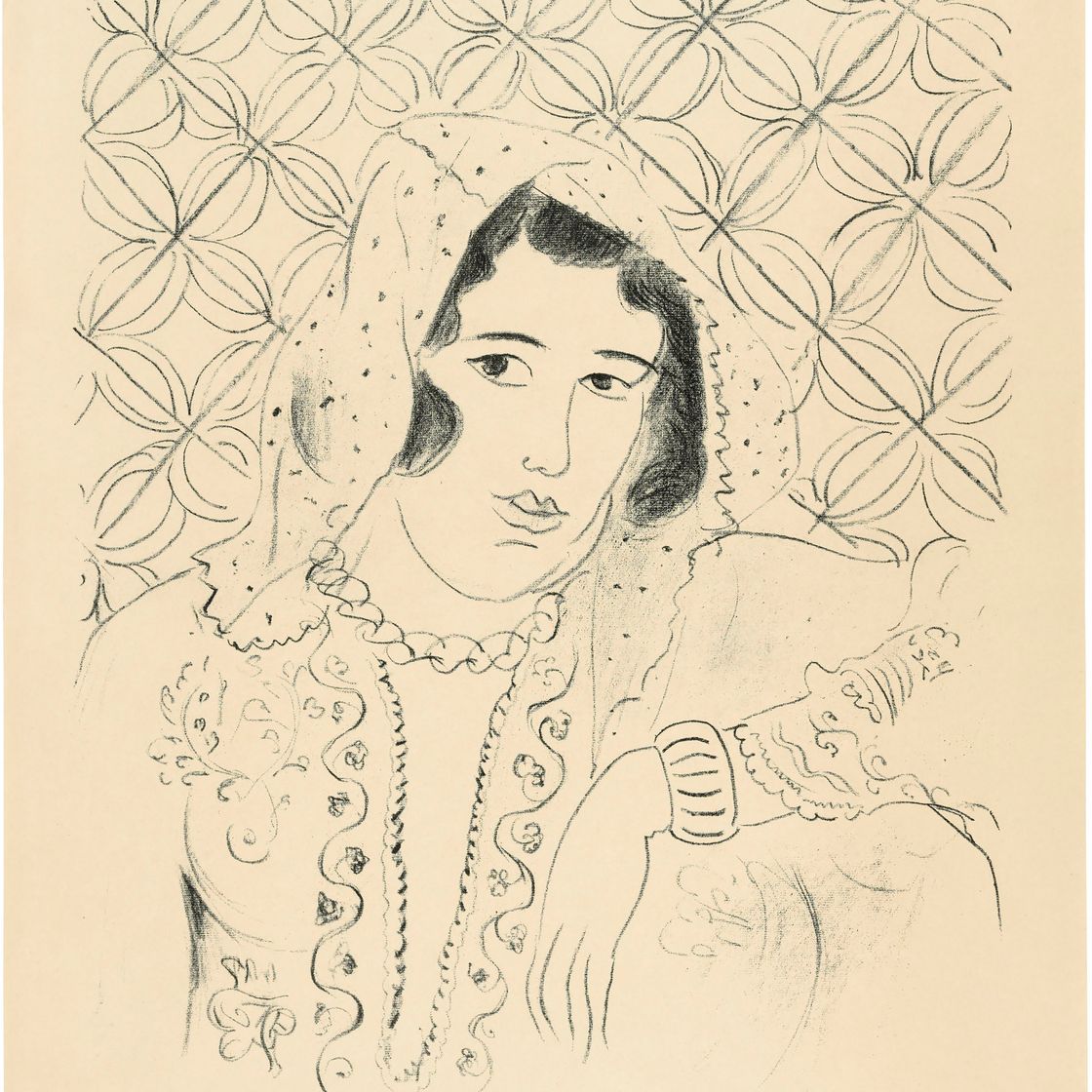Henri Matisse — Фигура деванта тапа в Африке