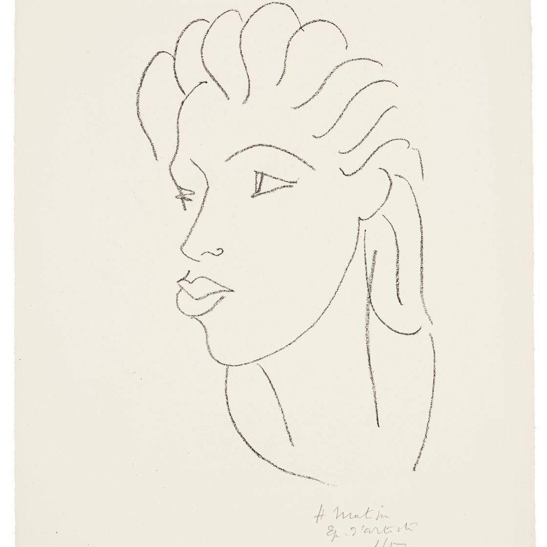 Henri Matisse — Китайская кухня с шевронными полосками
