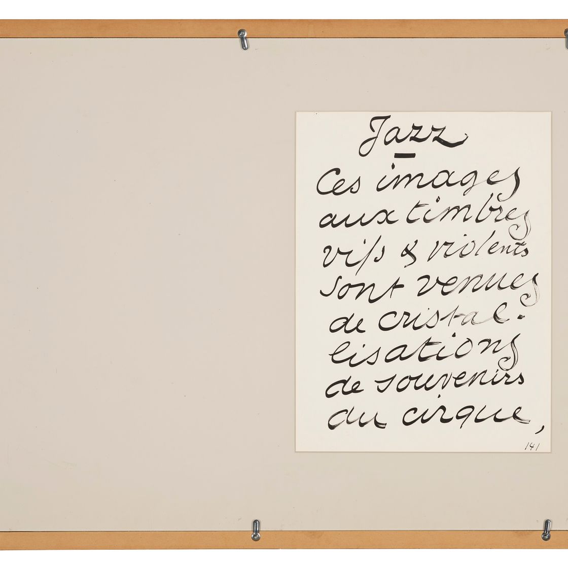 Henri Matisse — Ле тобоган, из джаза, изображение 3