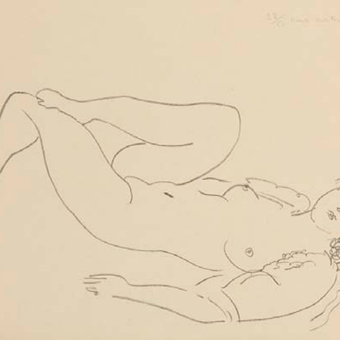 Henri Matisse — Турецкая блузка - Этюд из ямба