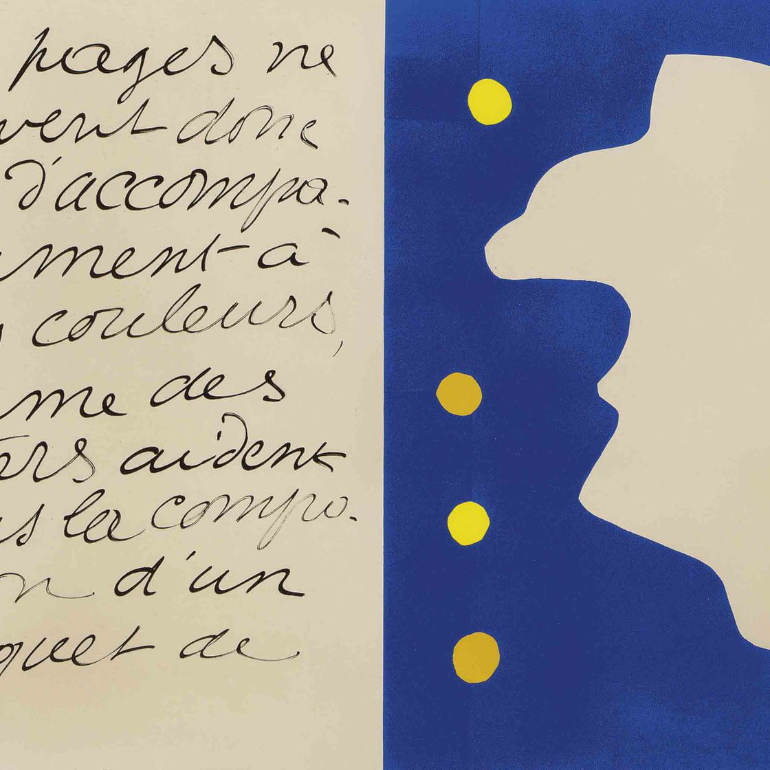 Henri Matisse — Месье Лойал III, из "Джаза" (смотрите 22-ю книгу "Дутуит")