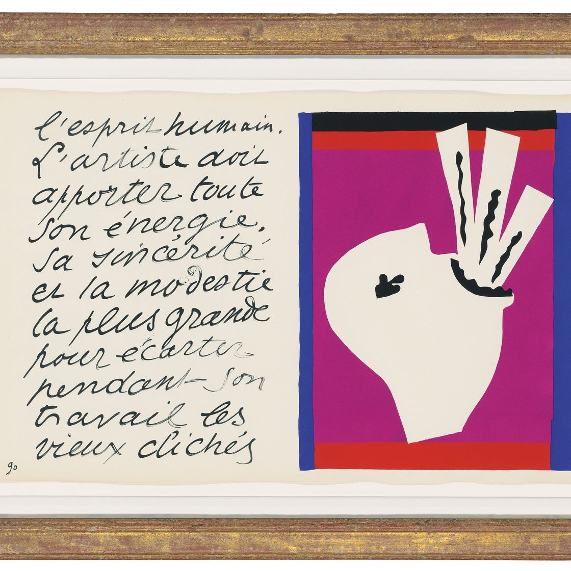 Henri Matisse — Джаз, изображение 14