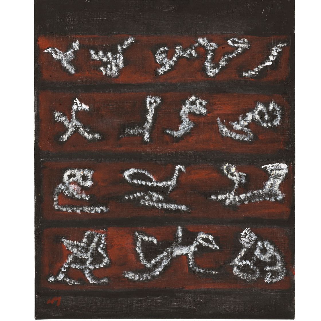 Henri Michaux — Без титра, изображение 2