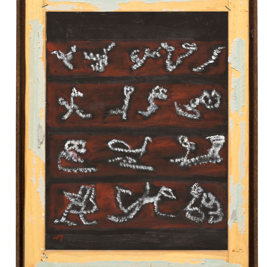 Henri Michaux — Без титра, изображение 4