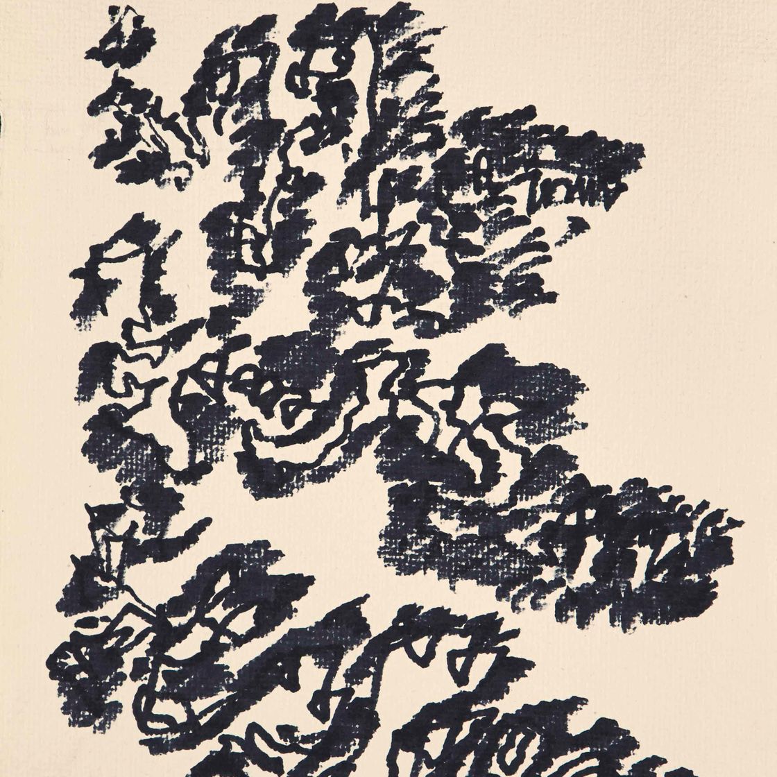 Henri Michaux — Без титра