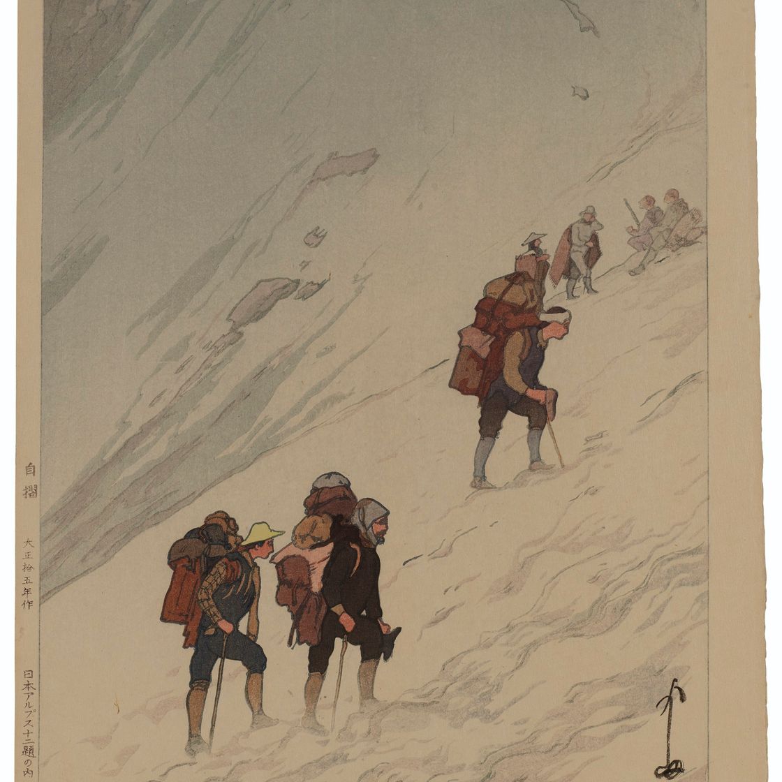 Hiroshi Yoshida — Хариноки секкей (Восхождение по Снежной долине), изображение 1