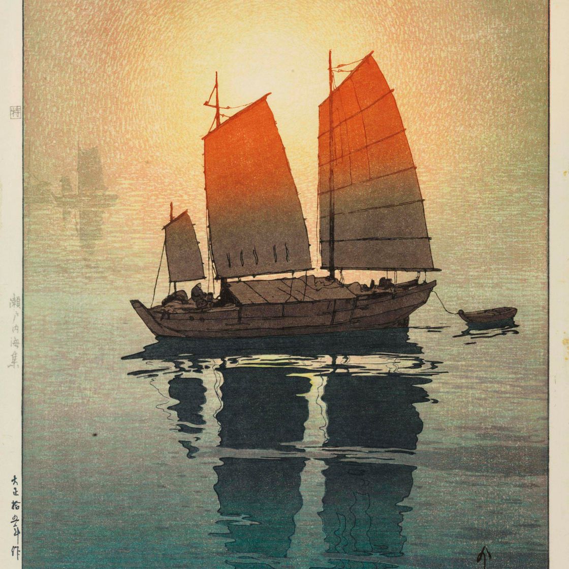 Hiroshi Yoshida — Йошида Хироси (1876-1950)