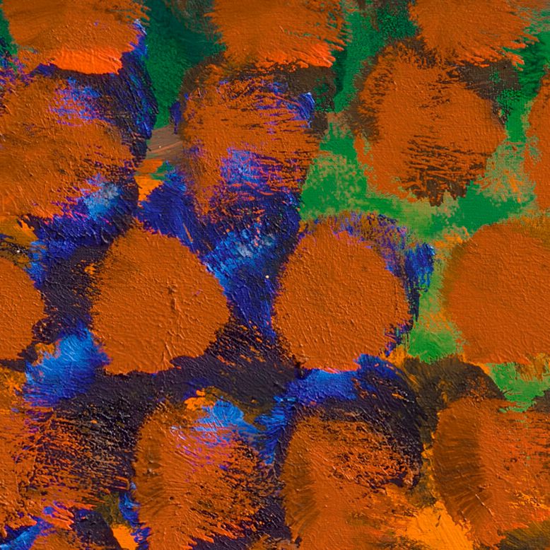 Howard Hodgkin — В Зеленой комнате, изображение 4