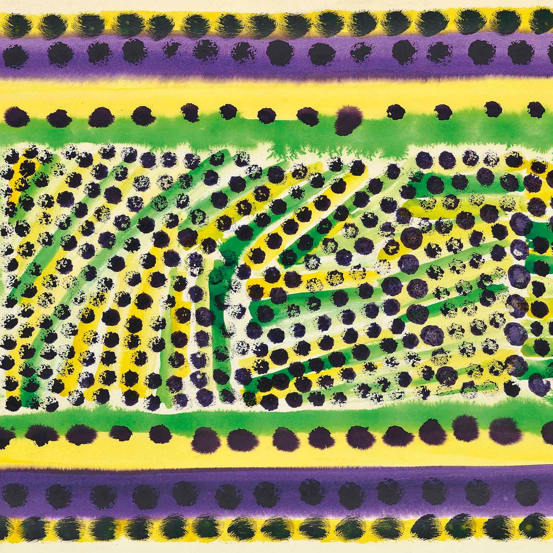 Howard Hodgkin — Без названия