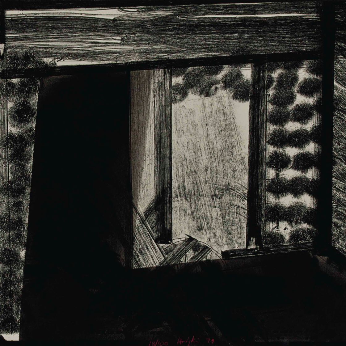 Howard Hodgkin — В полном одиночестве в Музее современного искусства, из Музея современного искусства