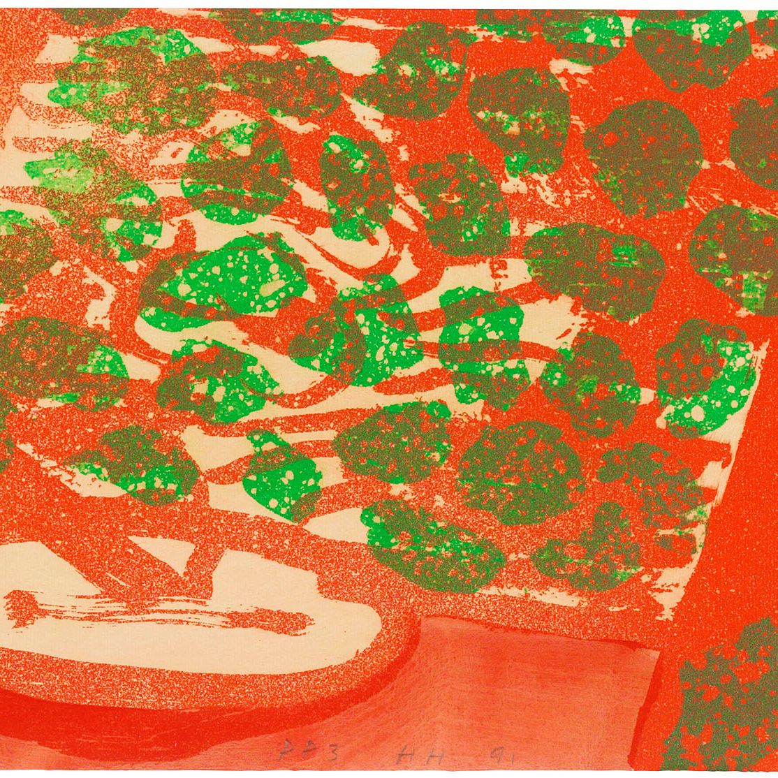 Howard Hodgkin — Но Он Бросил курить / Он совсем не скучал по сигаретам, из: Как мы живем сейчас