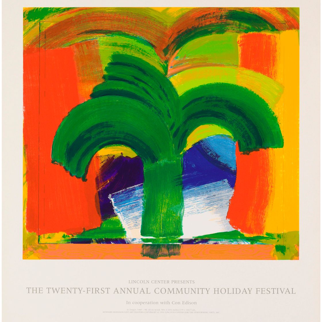 Howard Hodgkin — В Танжере