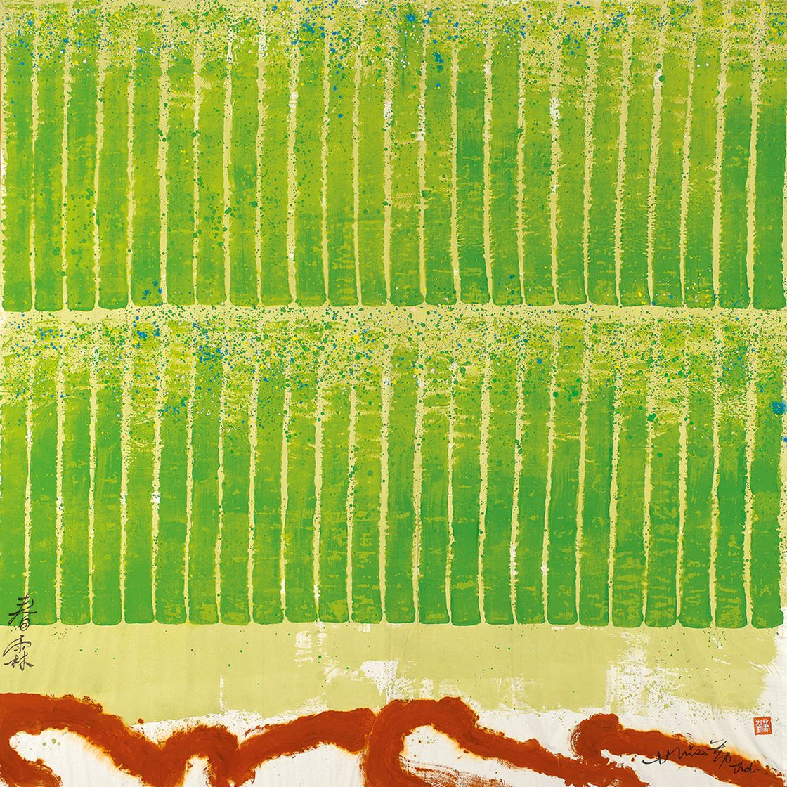 Hsiao Chin — (Китайский, Р. 1935)