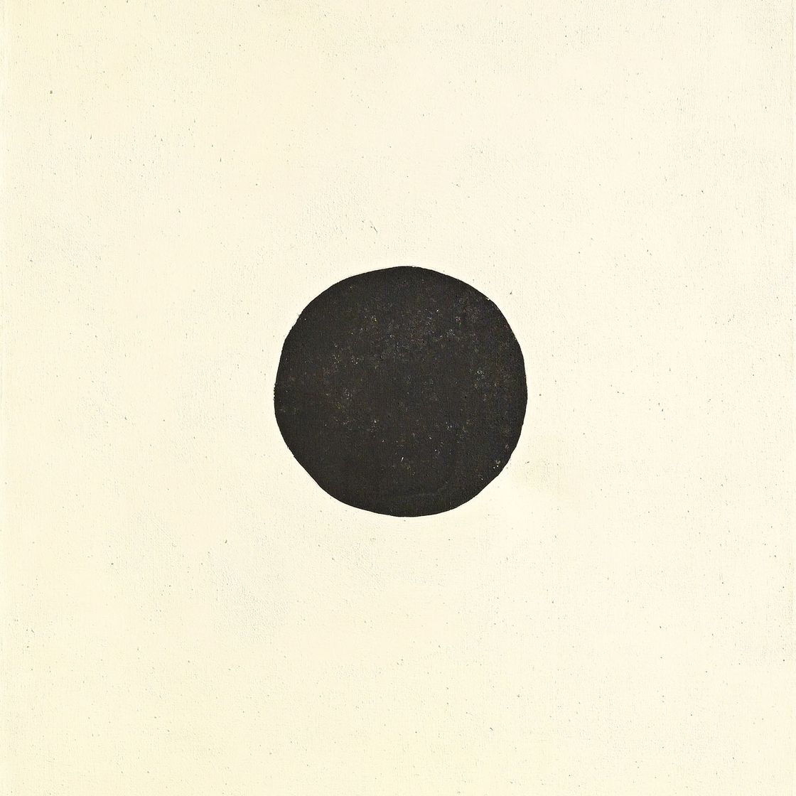 Hsiao Chin — L'equilibrio (Равновесие)