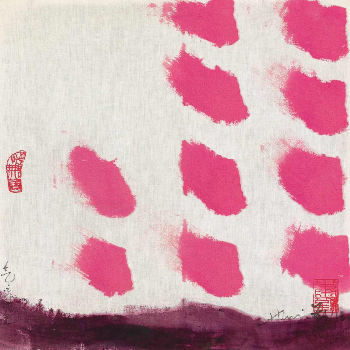 Hsiao Chin — Хи – 169