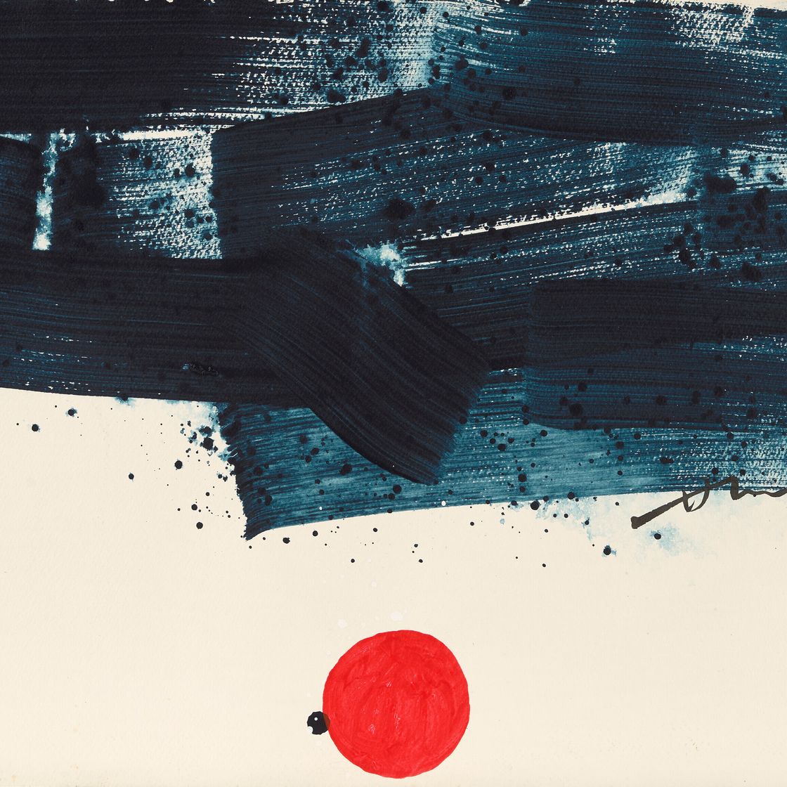 Hsiao Chin — Сбор энергии
