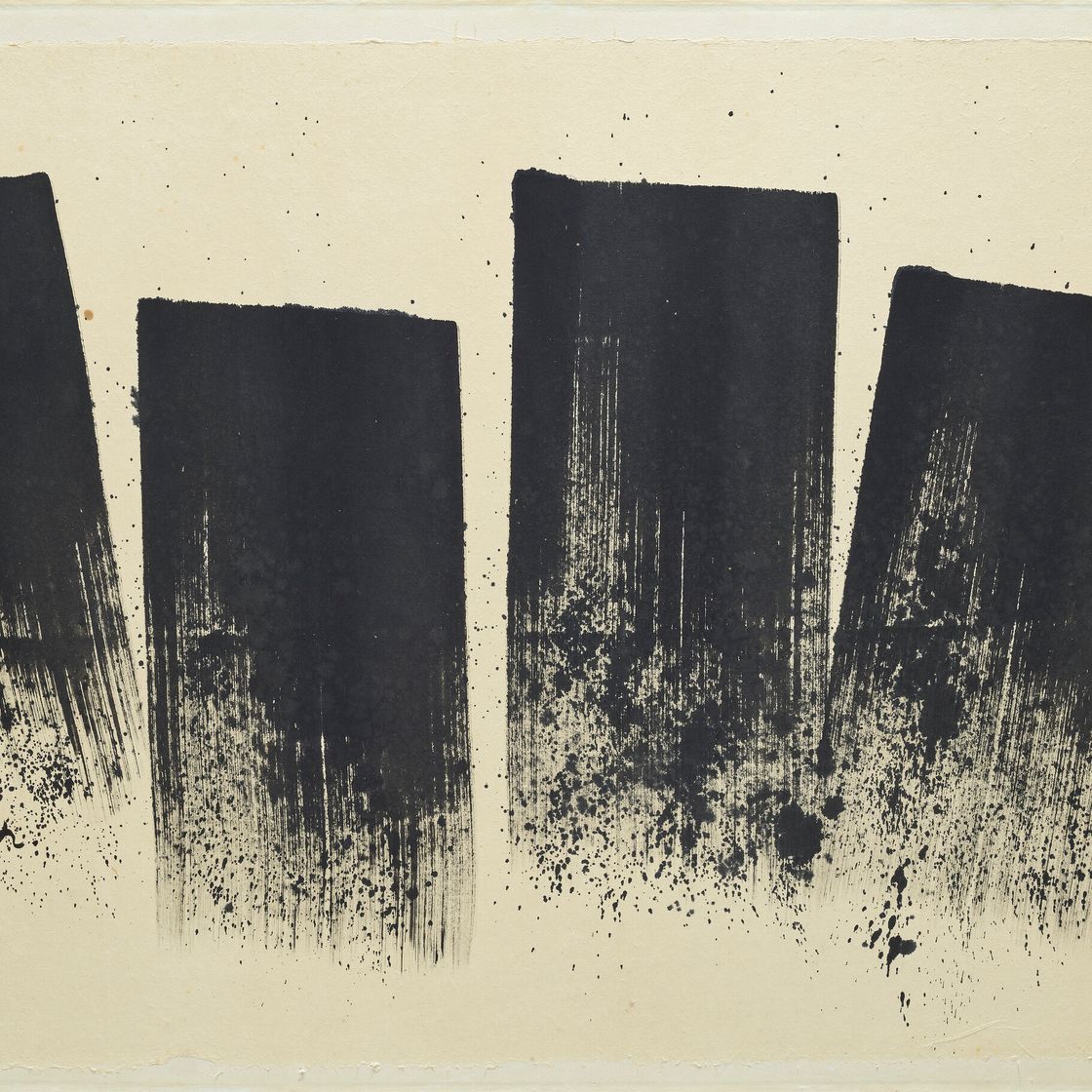 Hsiao Chin — Атмосфера 33