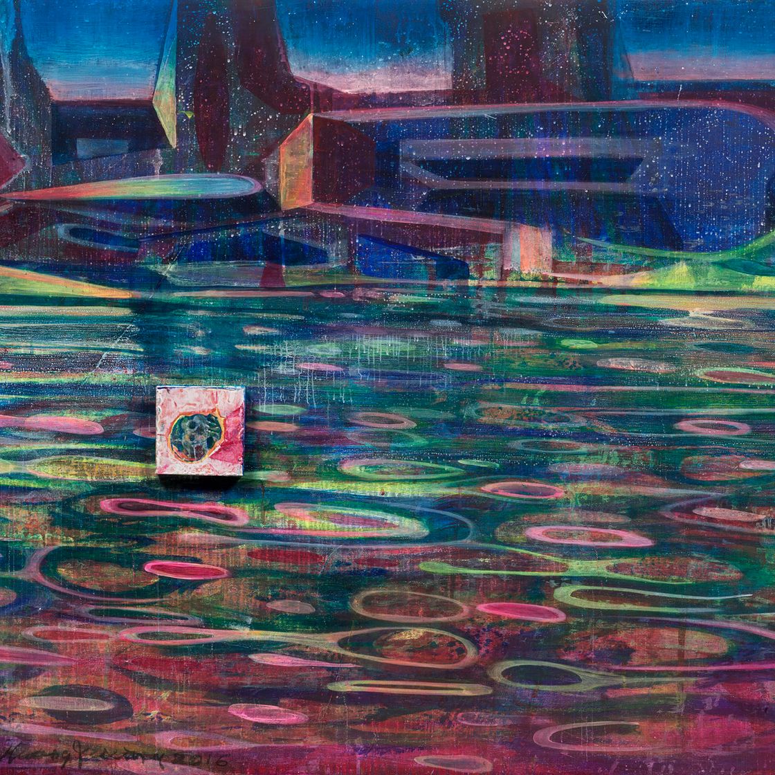 Huang Yuxing — Музей