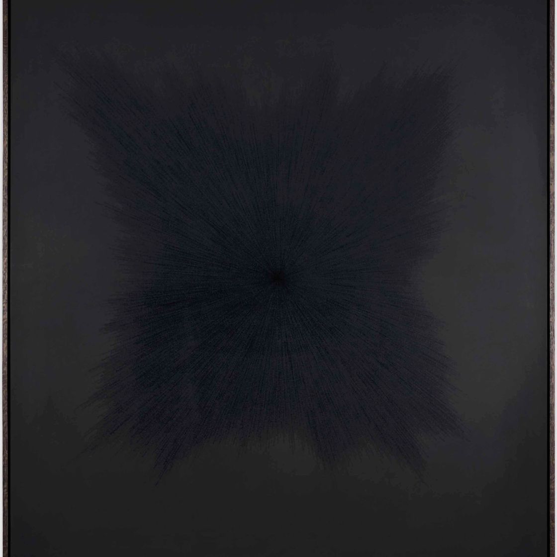 Idris Khan — Больше никаких голосов