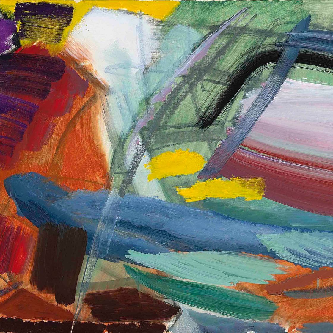 Ivon Hitchens — Шлюз № 4