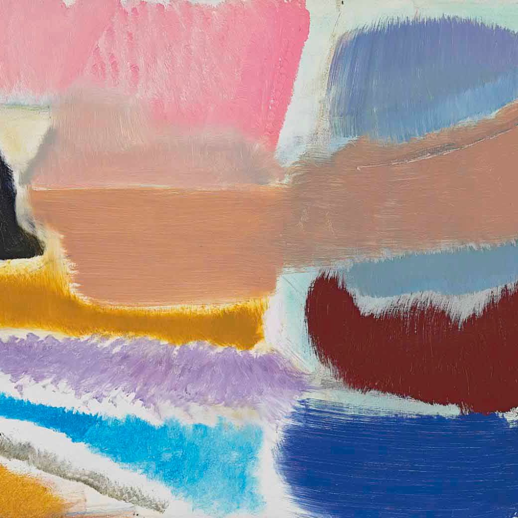 Ivon Hitchens — Персия