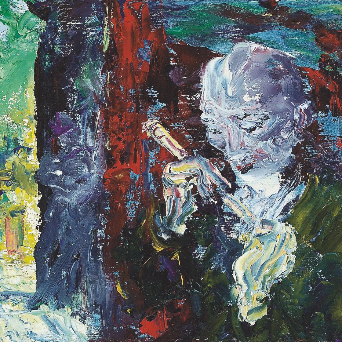 Jack Butler Yeats — Зазвучала музыка