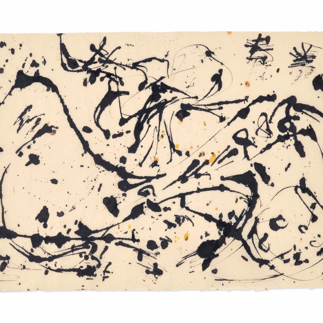 Jackson Pollock — Номер 7, 1951 год