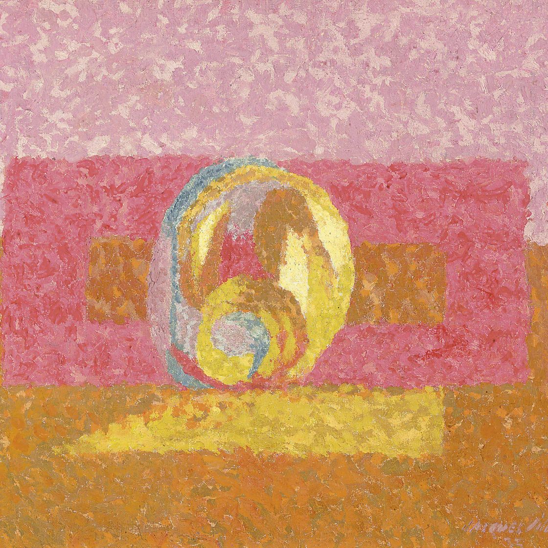 Jacques Villon — Ле кокиллаж