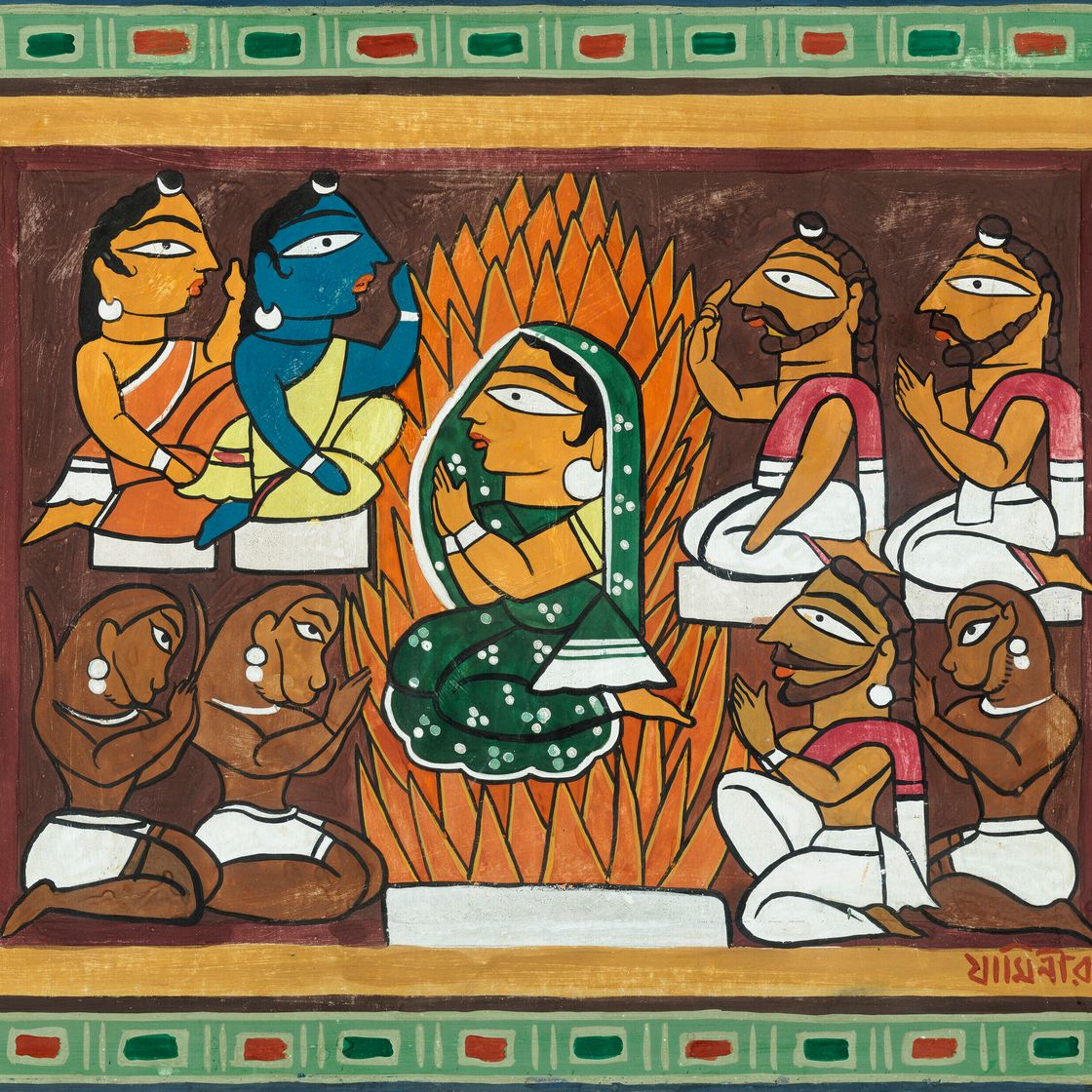 Jamini Roy — Без названия (Сита Агни Парикша)