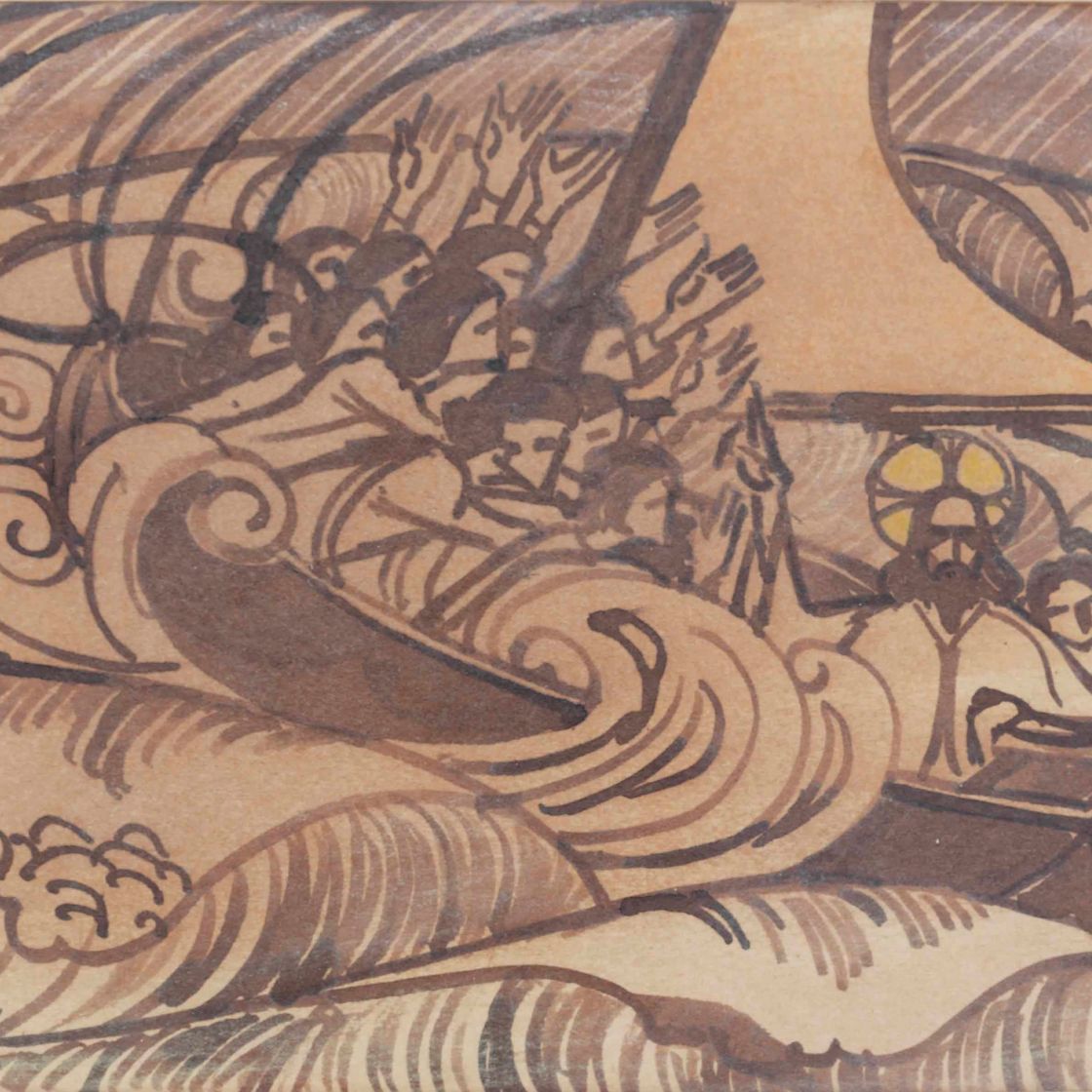Jan Toorop — Господи, спаси нас