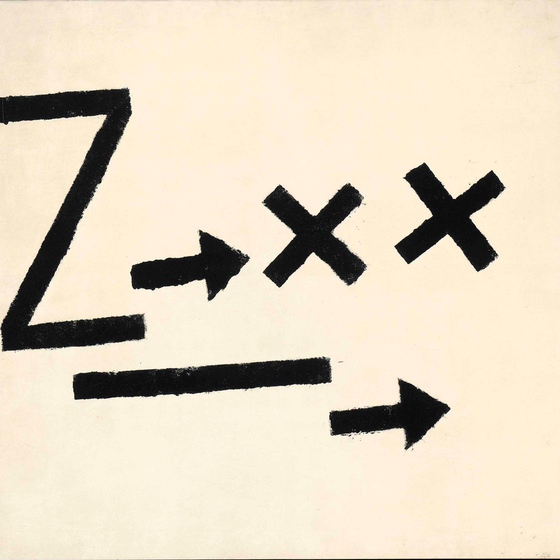 Jannis Kounellis — Без названия