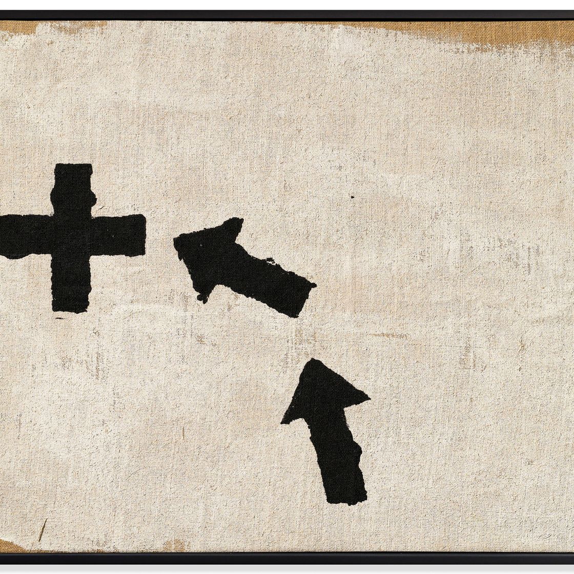 Jannis Kounellis — Без названия