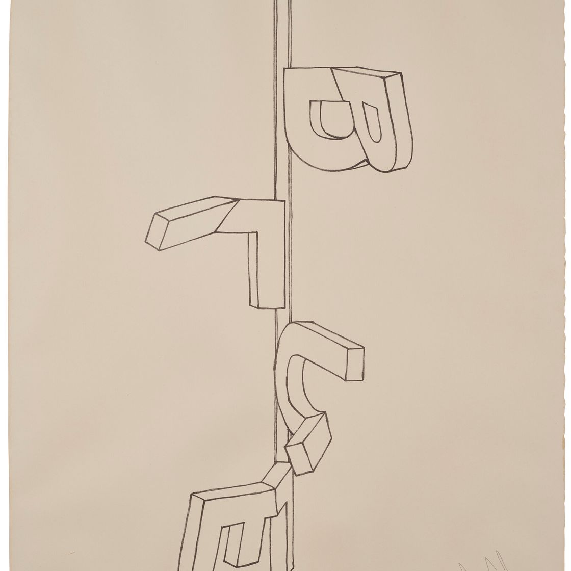 Jasper Johns — Изогнутый "Синий"