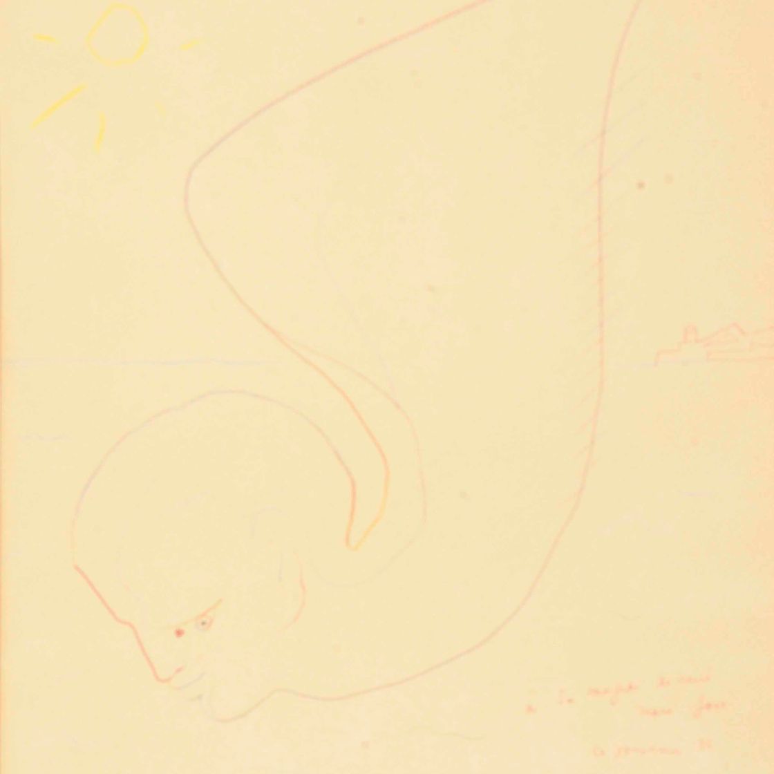 Jean Cocteau — Анж-Эртебиз