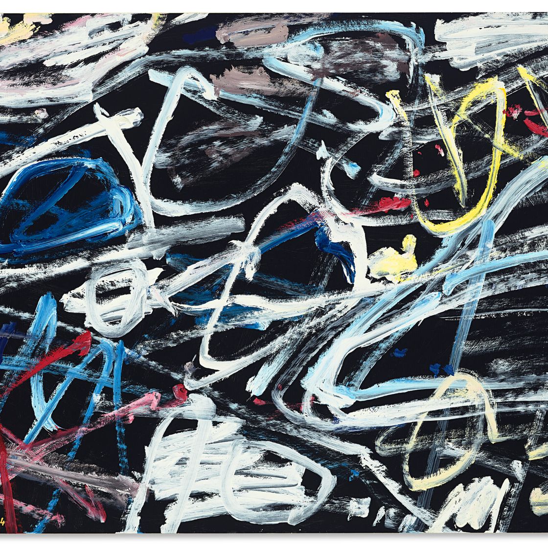 Jean Dubuffet — Распространение сущности, изображение 1