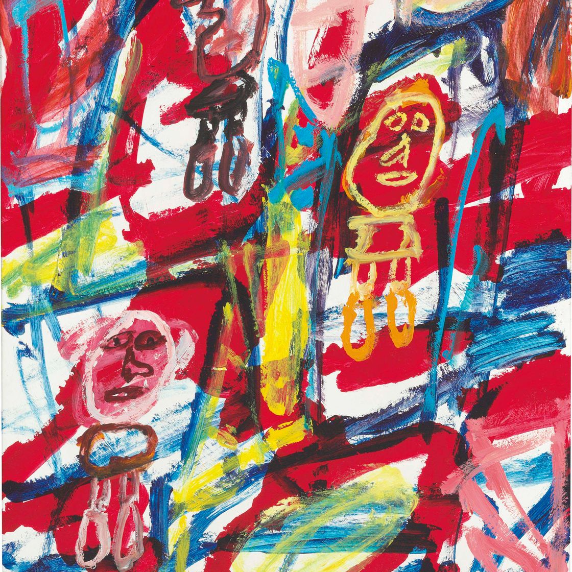 Jean Dubuffet — Сайт состоит из 3 человек