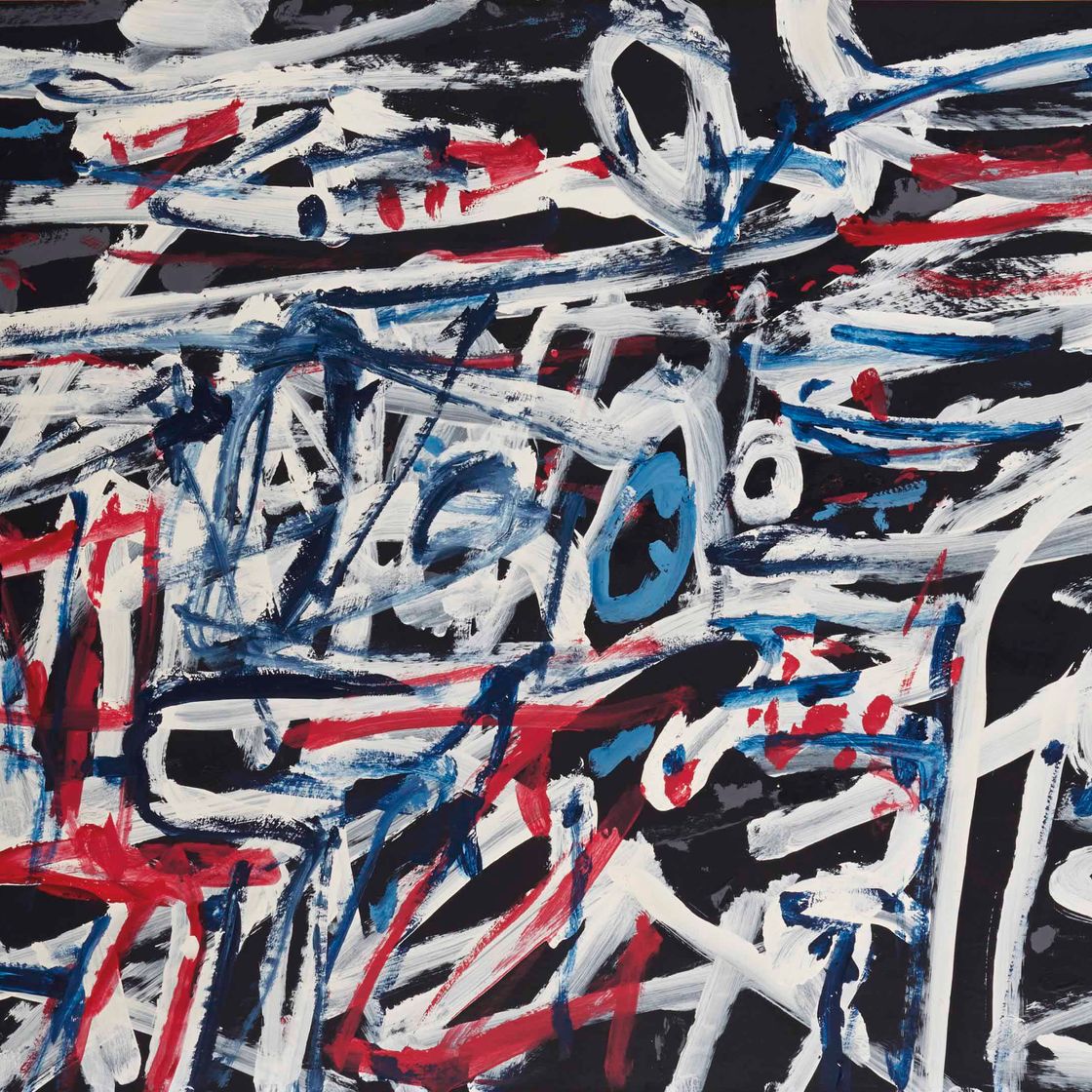 Jean Dubuffet — Прогрессия