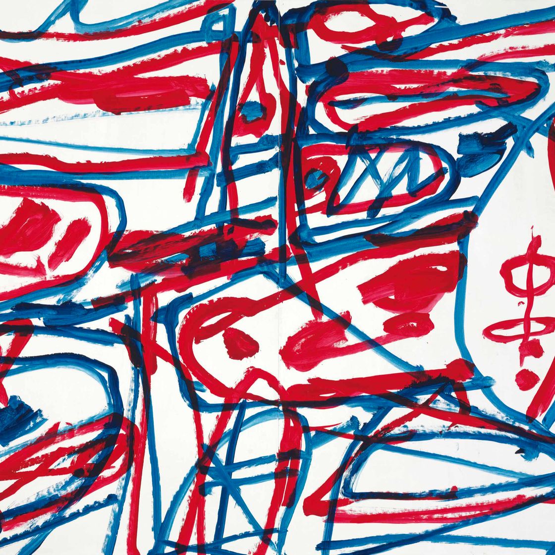 Jean Dubuffet — Болото G194 (Болеро)