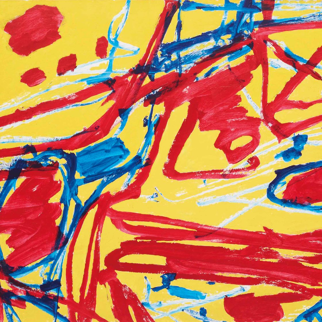 Jean Dubuffet — Болото G 27 (Коулун)