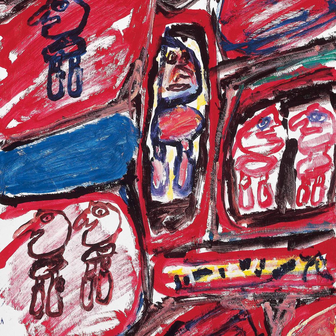 Jean Dubuffet — Сайт состоит из 6 человек