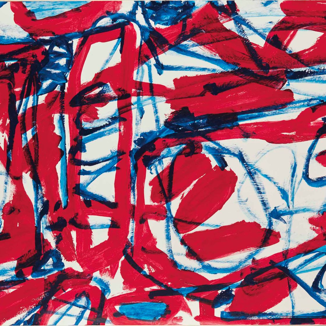 Jean Dubuffet — Болото G 72 (Болеро)